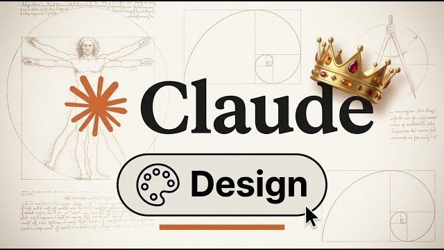 Claude Design大纲画布迭代：三阶段流程与具体反馈指南